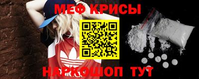 герыч Наро-Фоминск