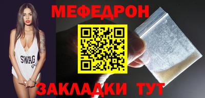 Альфа ПВП Нарткала