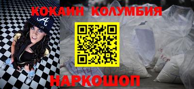 Альфа ПВП Нарткала