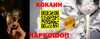 герыч Наро-Фоминск