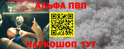 MESCALINE Нальчик