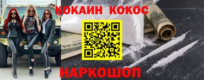герыч Наро-Фоминск