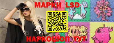 Альфа ПВП Нарткала