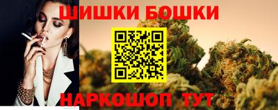 Альфа ПВП Нарткала