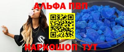 MESCALINE Нальчик