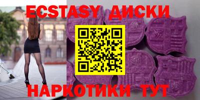 Альфа ПВП Нарткала