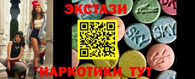 Альфа ПВП Нарткала