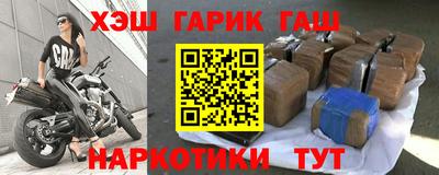 MESCALINE Нальчик