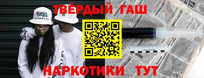 Альфа ПВП Нарткала