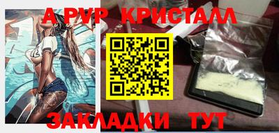 MESCALINE Нальчик